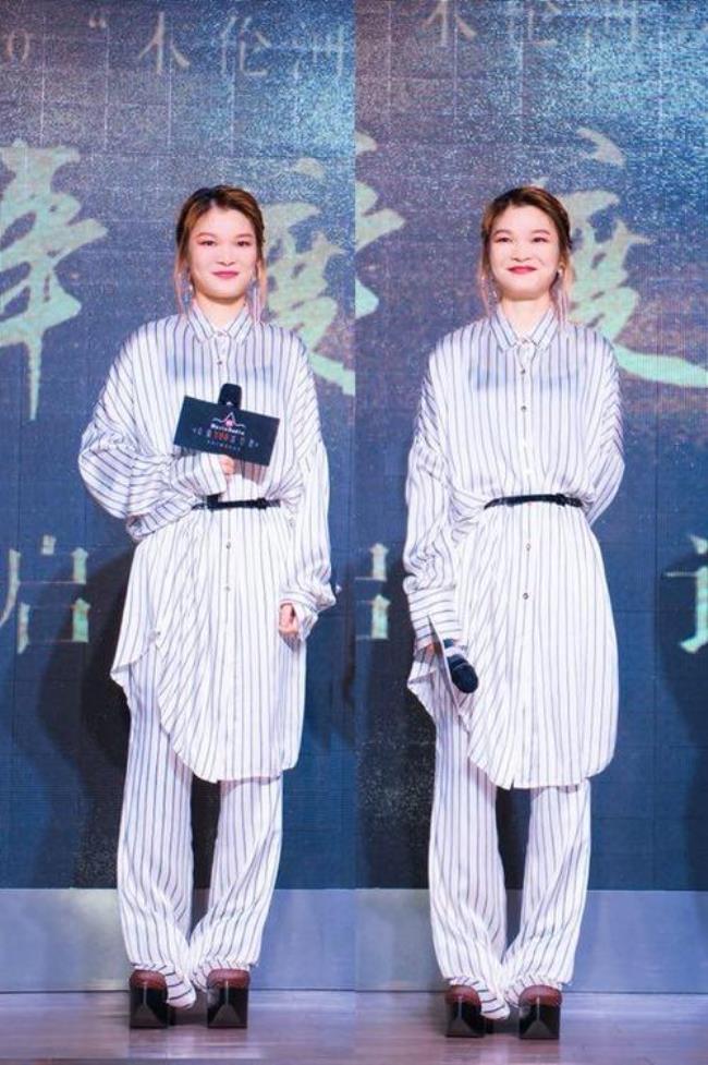 苏运莹哪里人
