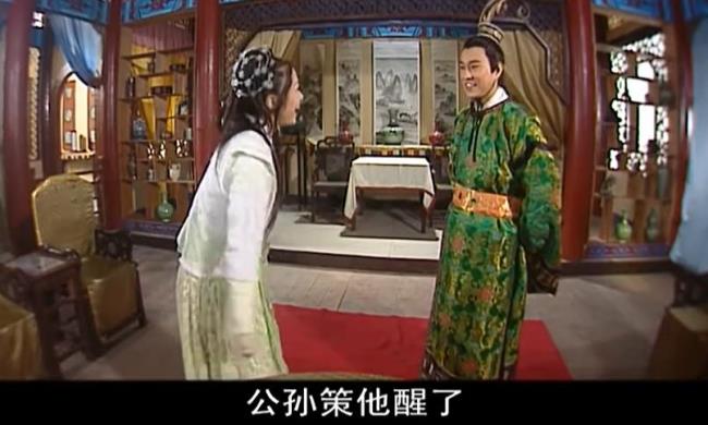 少年包青天老虎都不吃是哪一部