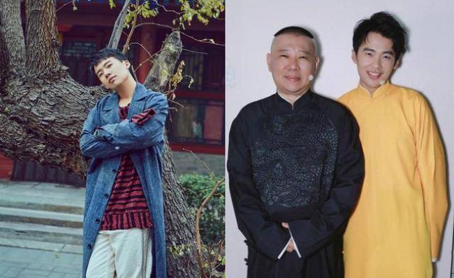 马东和郭德纲辈分