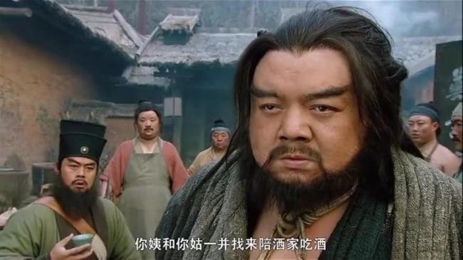 鲁智深为什么要打镇关西