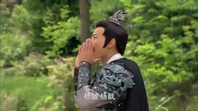 封神英雄杨戬大结局