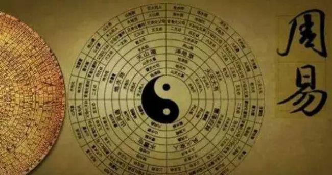 倒什么天罡