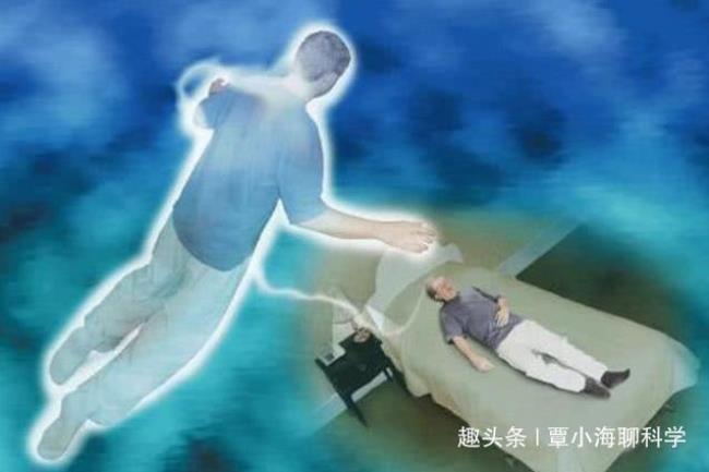 人类是怎么被消灭的