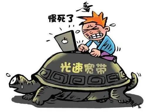 宽带到底有什么用
