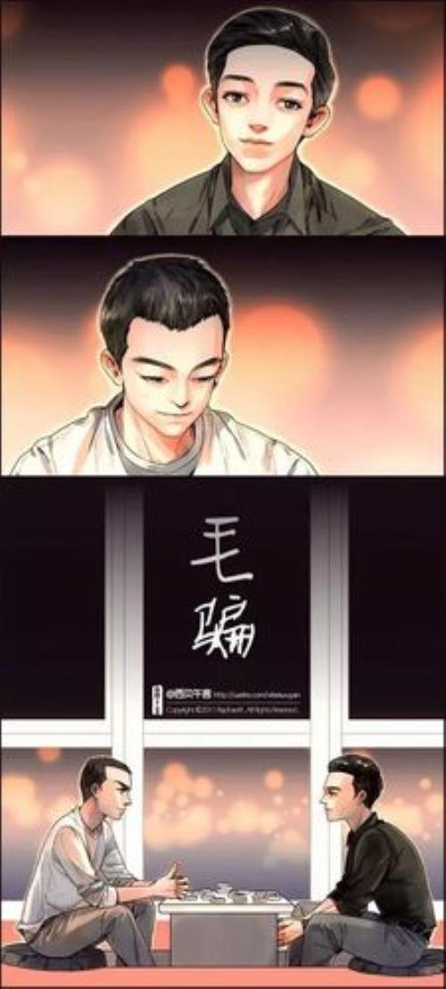 无比的荣幸是什么意思