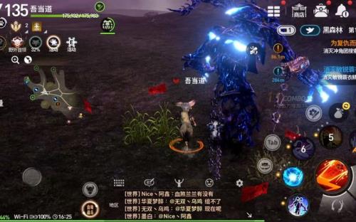 剑灵枪手之路4攻略