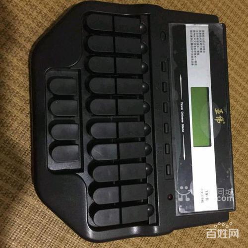 速录机什么原理