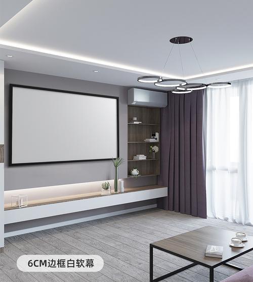 100寸家用幕布离地多少距离为好