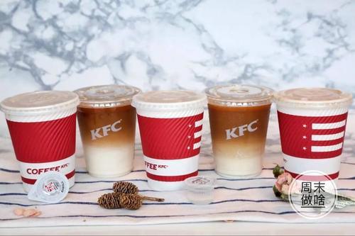 kfc中杯还是大杯