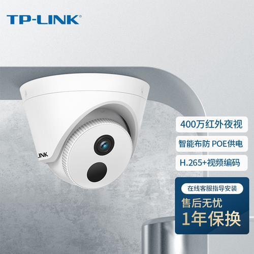 迷你远程摄像头焦距2.8好还是3.6好