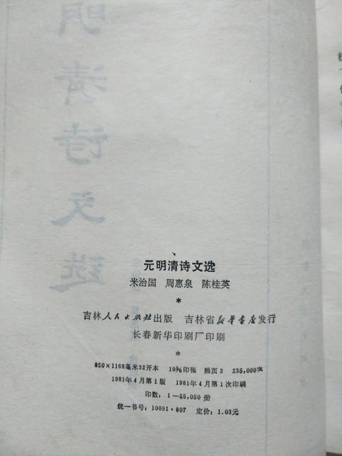 意境优美的散文诗有哪些