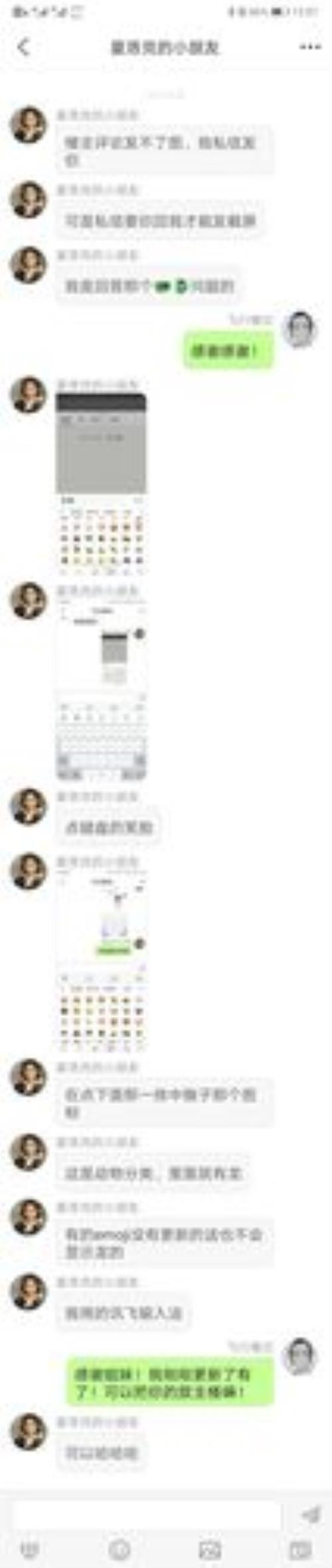 ゛怎么打出来