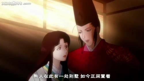 源氏物语主角