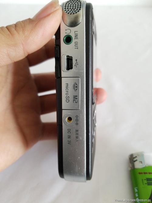 Sony录音笔tx50播放速度怎么调