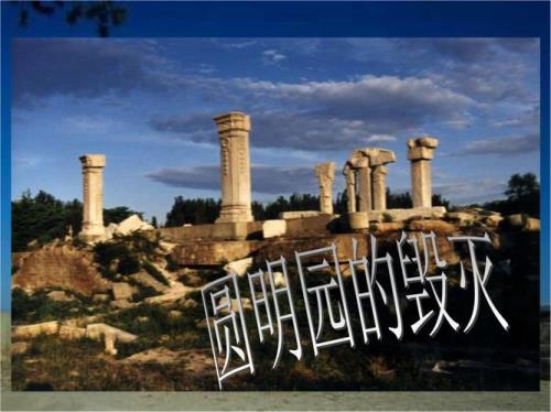 宏伟的宏是什么结构的