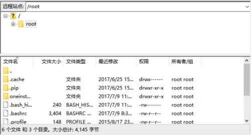 txt文本玩法