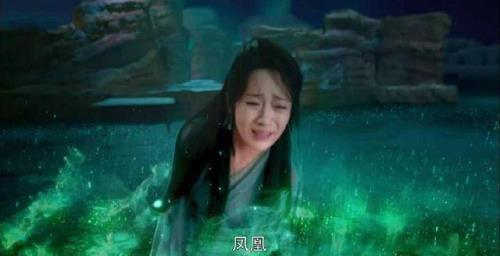 锦觅给的九转金丹是真的吗