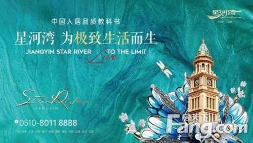 极致生活什么意思