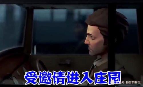 东西遗忘了怎么找也找不到
