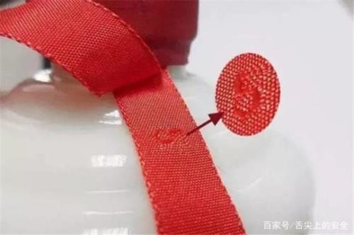 红飘带的寓意是什么
