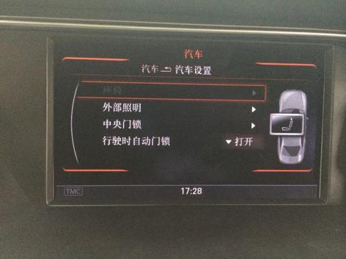 手机mmi是什么意思