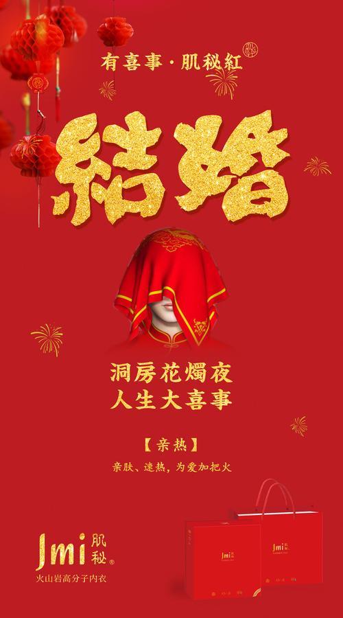 人生三大囧事是什么