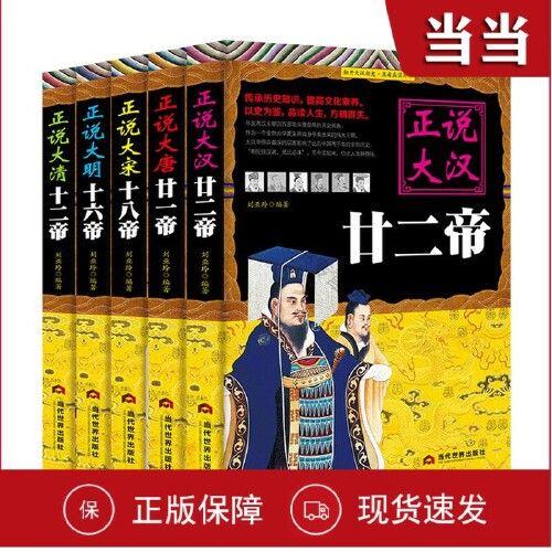 Z大的新书叫啥