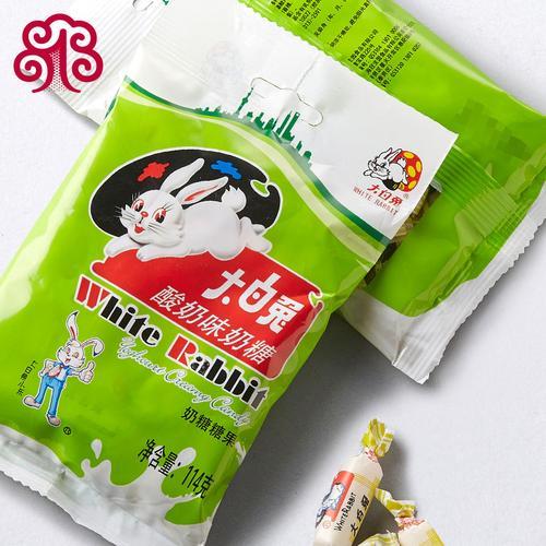 奶糖味的女孩是什么意思
