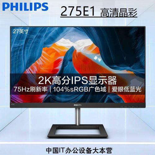 2k显示器看电影有噪点
