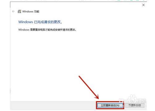 win7怎么打开ie浏览器