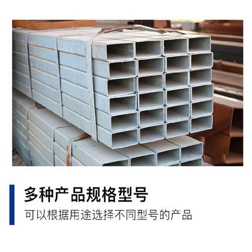 a790是什么材质