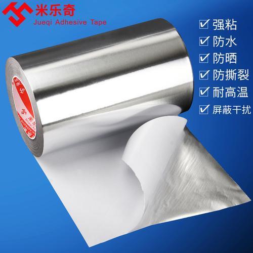 锡纸厚度标准对照表