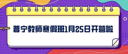 一个班多少人编制合适