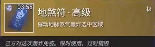 地气的好处是什么