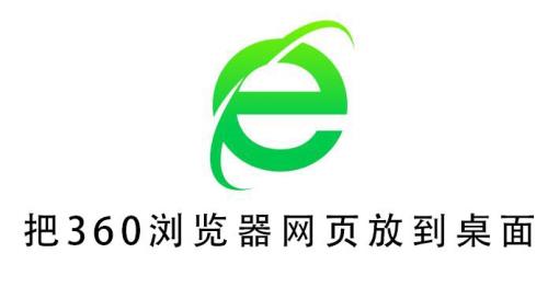 web浏览器的作用是什么