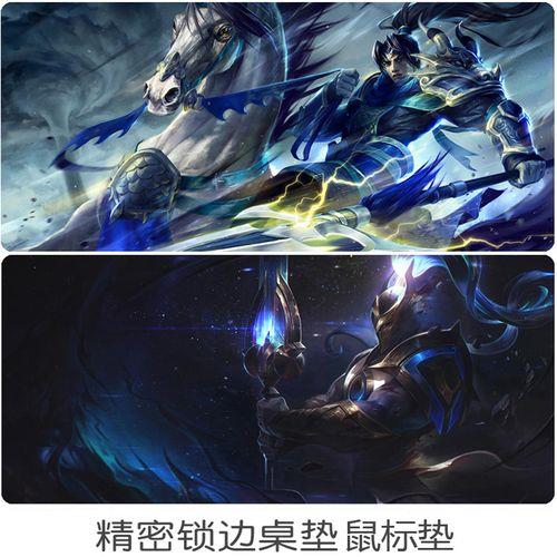 英雄联盟赵信是不是赵云