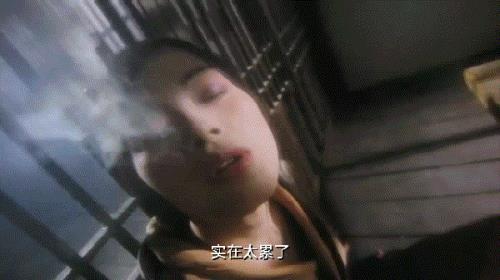 新仙鹤神针类似电影