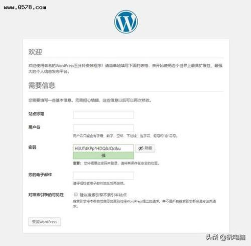 如何下载网页上的内容
