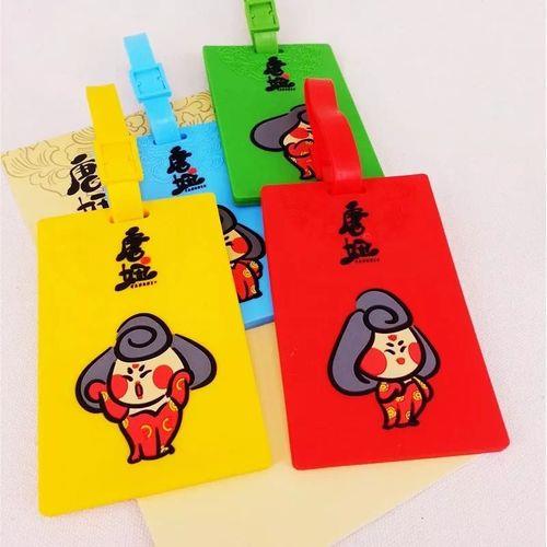 陕西话木马哒是什么意思