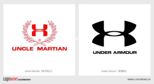 logo抄袭的定义是什么