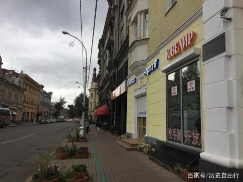 俄罗斯西伯利亚有人吗