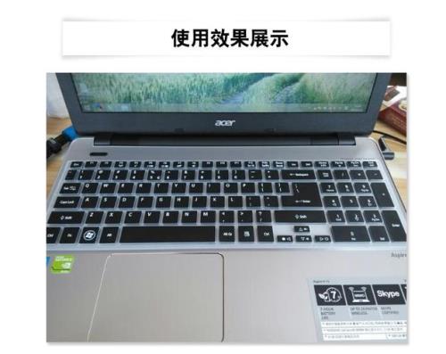 宏基n15w4笔记本电脑哪年出的