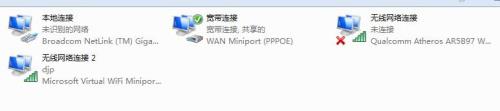 笔记本连接wifi后还能开热点吗