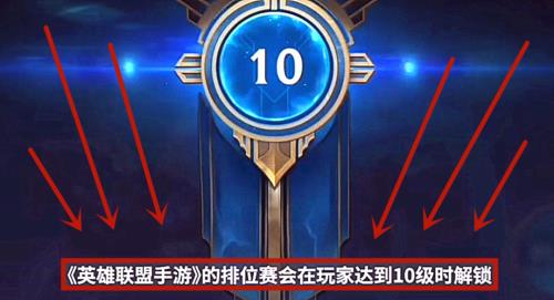 lol手游晋级赛为什么难打
