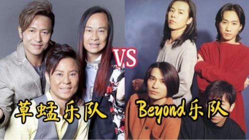 beyond乐队成员分别写了哪些歌曲