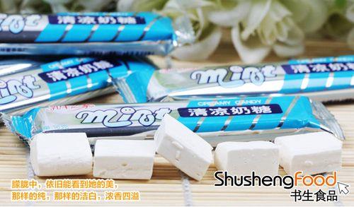 奶糖保质期是多长时间