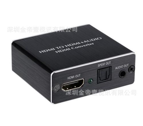 解码器有什么用途