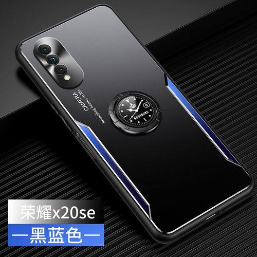 华为荣耀x20怎么激活