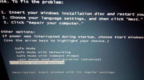 bios utility是什么