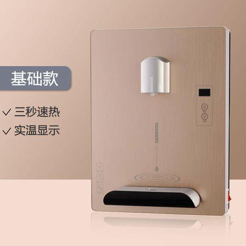 即开即热不显示温度怎么回事
